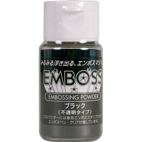 Emboss Polvo opaco 28gr. Negro