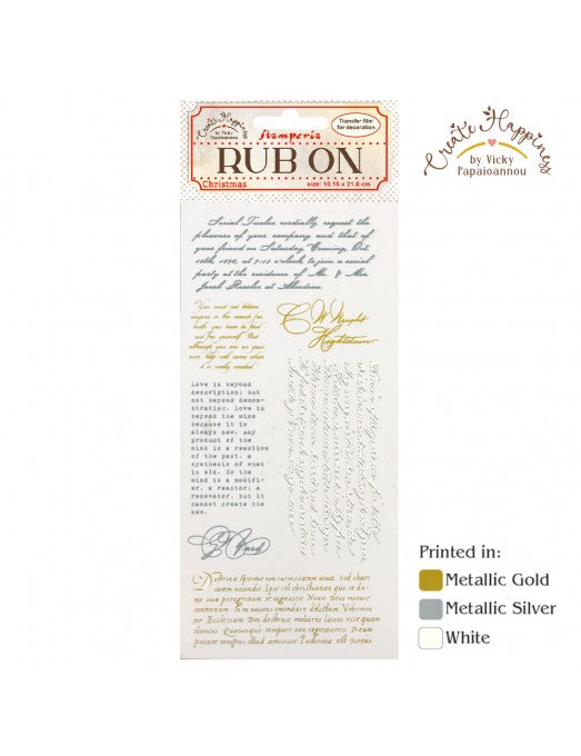 Transfer Rub on Create Happiness Christmas Letters Stamperia