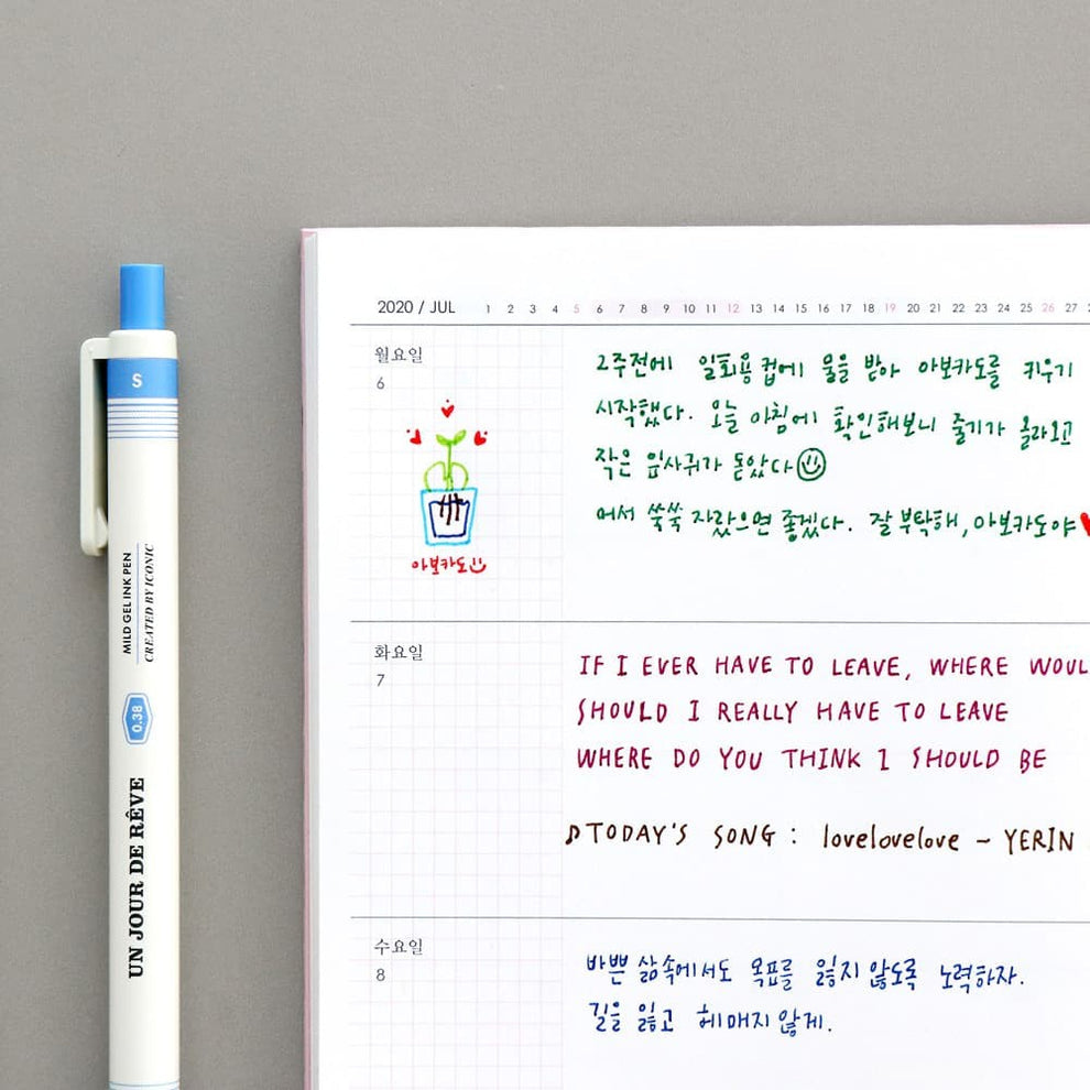 Iconic | Bolígrafo de Gel 0.38mm