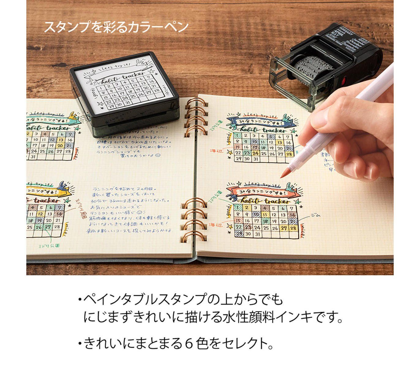 MIDORI | Pack 6 Rotuladores Doble Punta – Happy