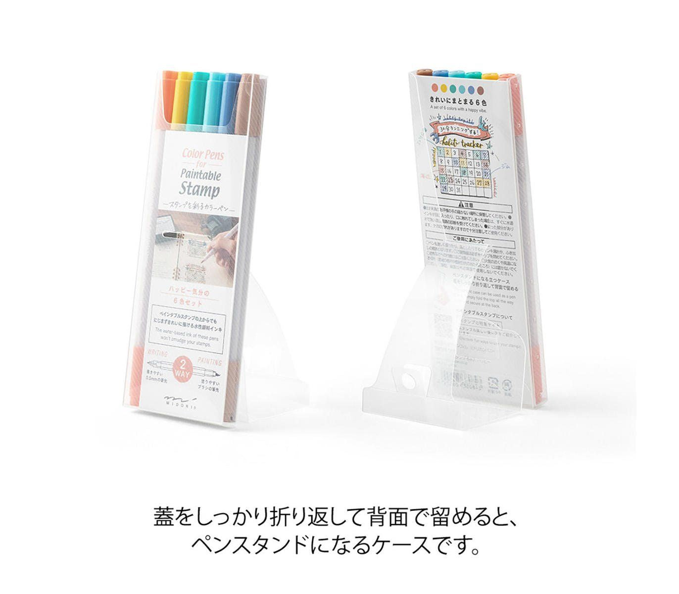 MIDORI | Pack 6 Rotuladores Doble Punta – Happy