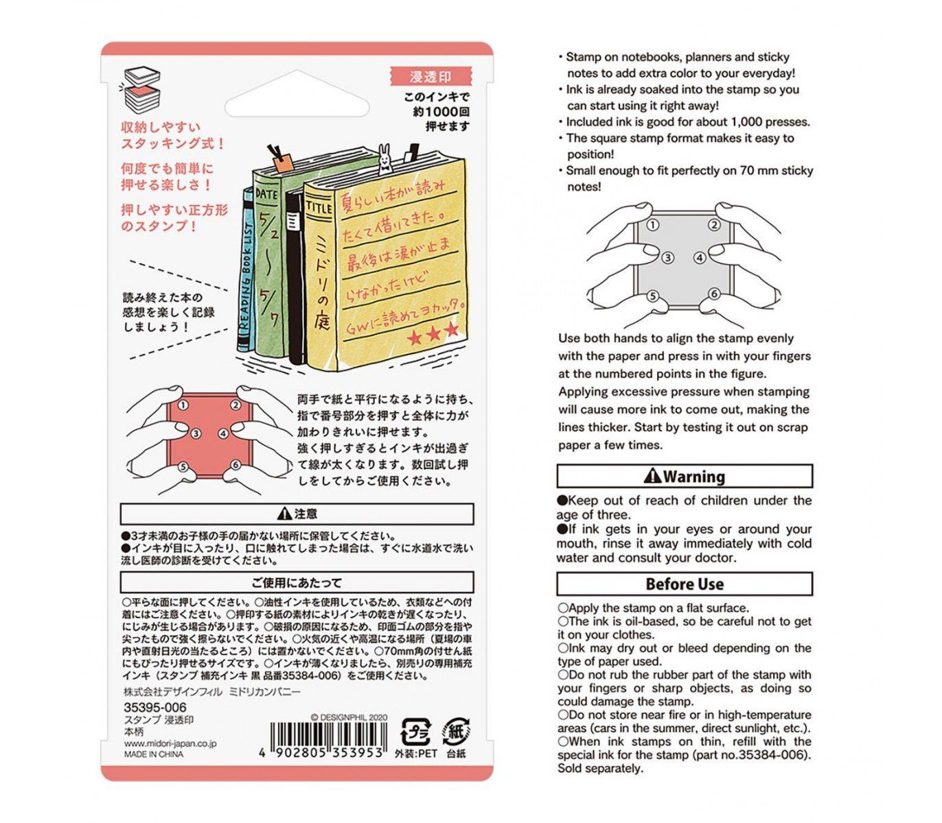 MIDORI | Pack 6 Rotuladores Doble Punta – Happy