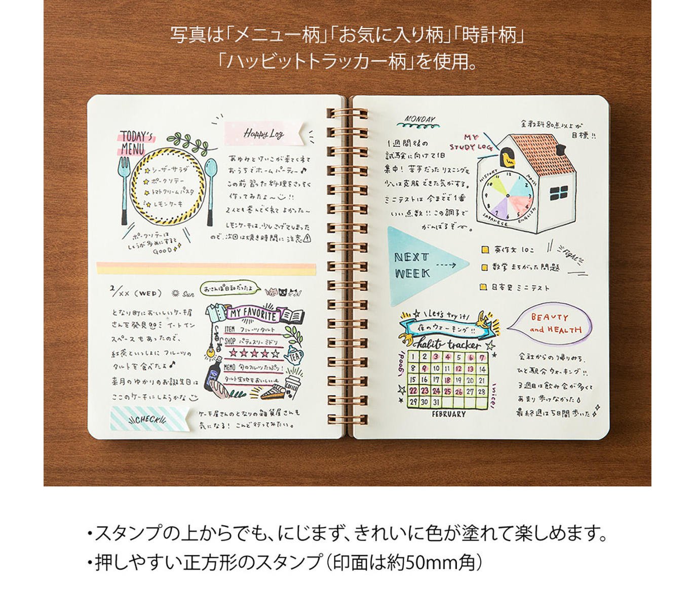 MIDORI | Pack 6 Rotuladores Doble Punta – Happy