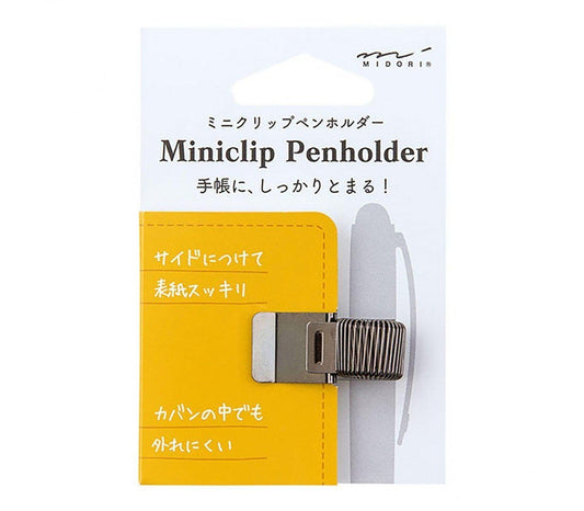 MIDORI | Mini Clip Pen Holder Negro