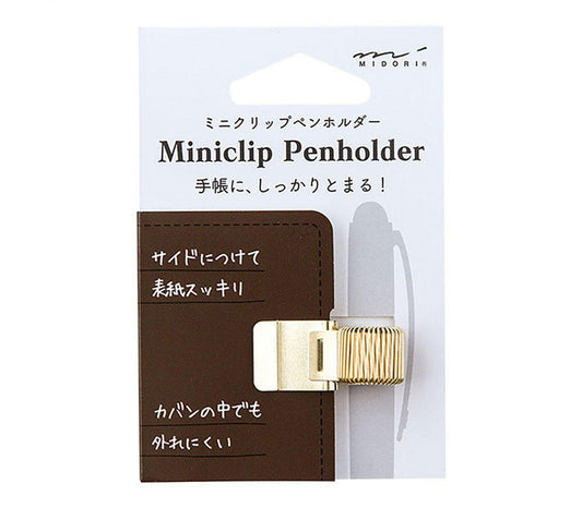 MIDORI | Mini Clip Pen Holder Dorado