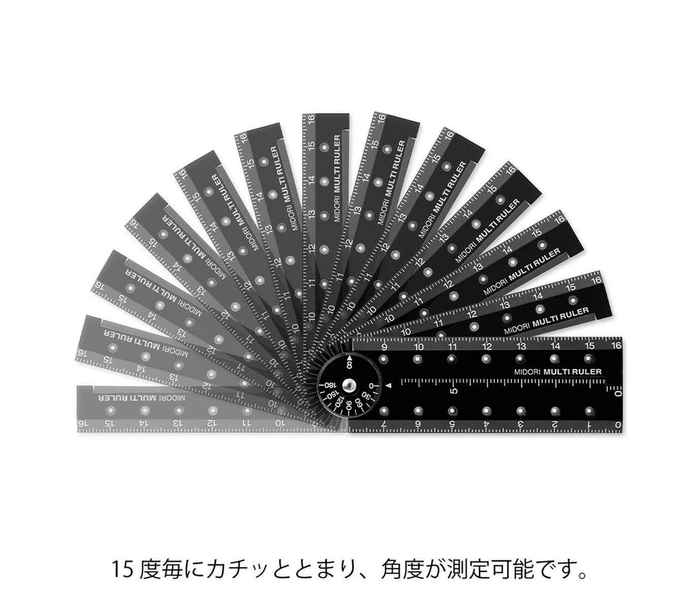 Multi Ruler 16cm Negra