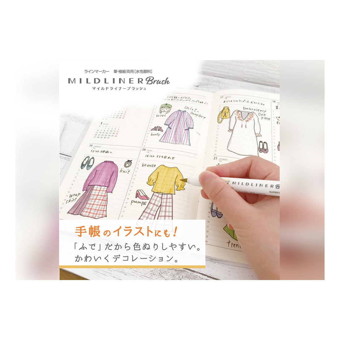 ZEBRA | Mildliner Brush Pen Rotulador Doble Punta Rosa Fluorescente-Pink