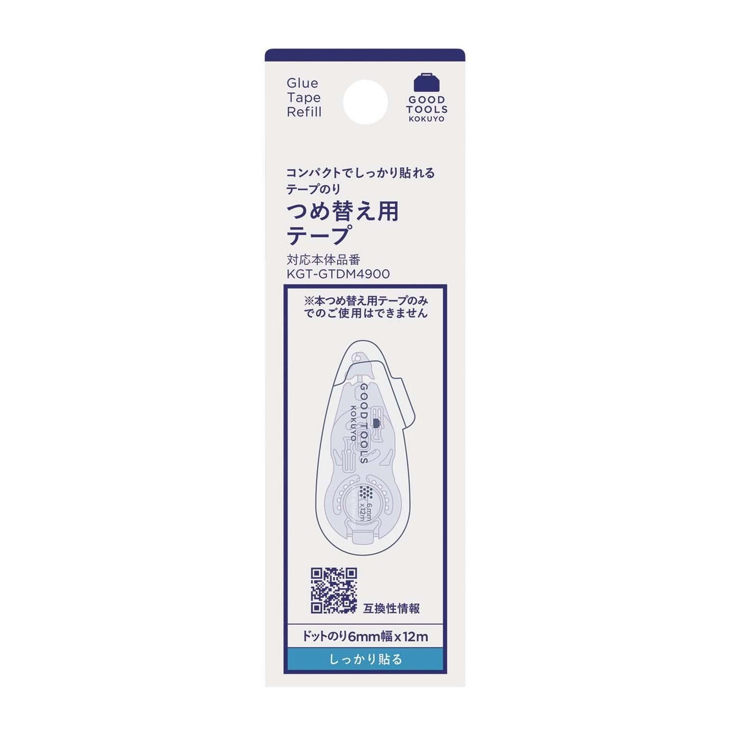 KOKUYO | Recambio Tape Glue GT Cinta Adhesiva