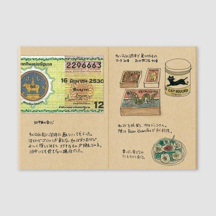 Traveler's Company | Recambio Passport 009 Kraft Paper