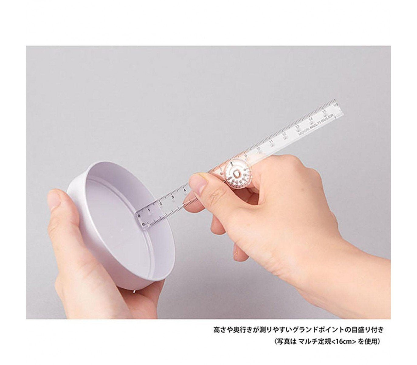 Multi Ruler 30cm Trasparente Clear