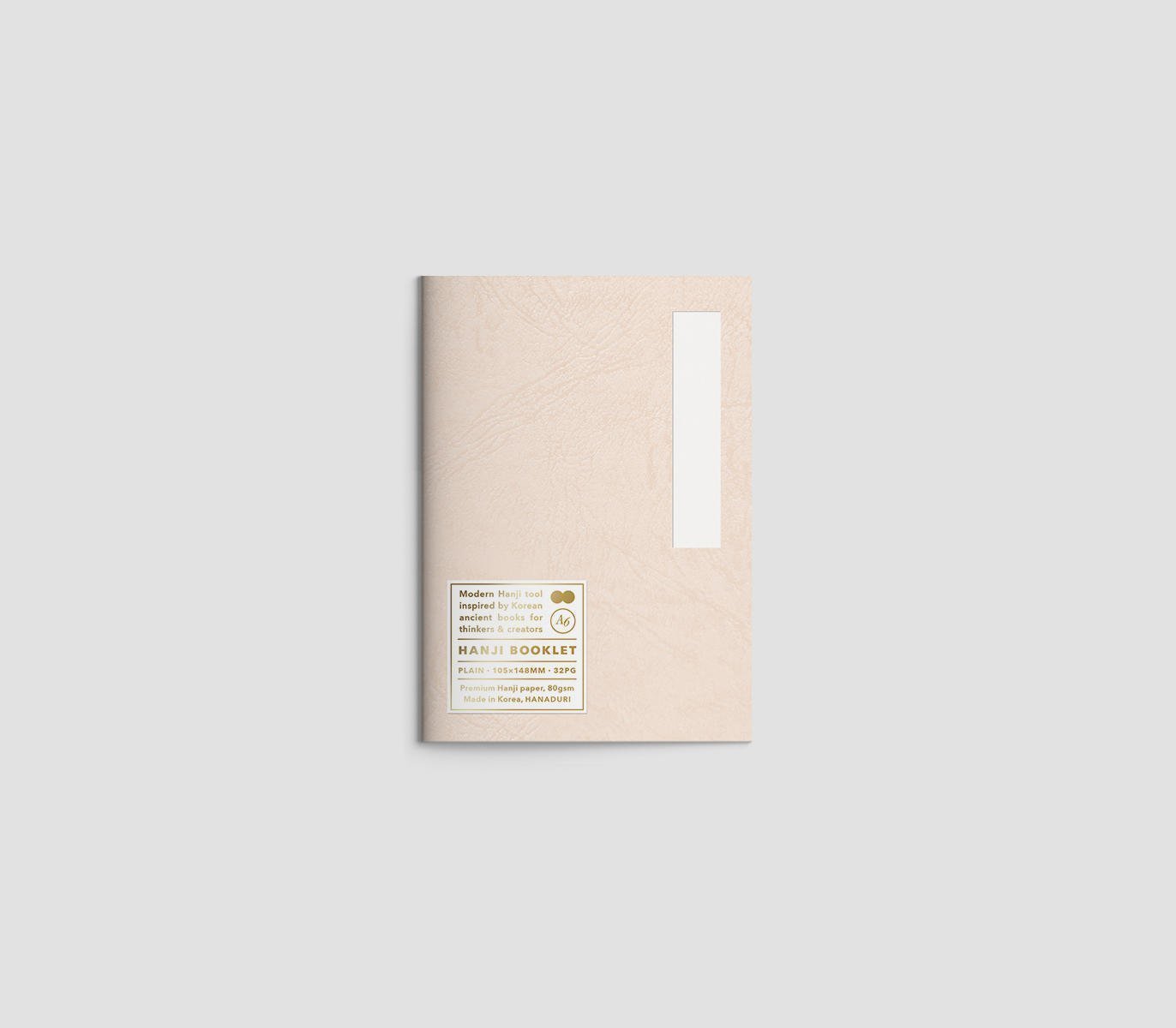 Cuaderno Hanji Booklet A6 Liso-Beige HANADURI