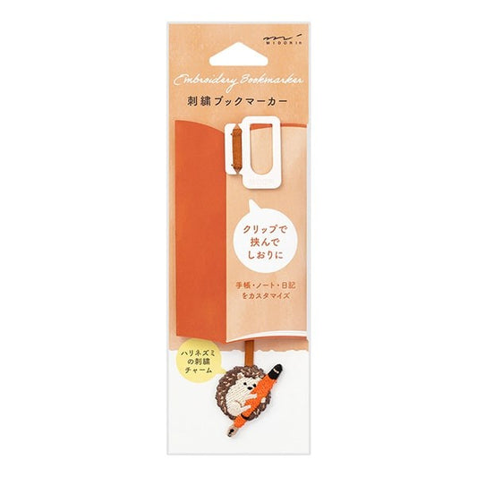 MIDORI | Punto de Libro Clip Bordado Erizo Bookmarker Hedgehog